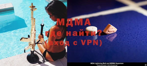 хмурый Алзамай
