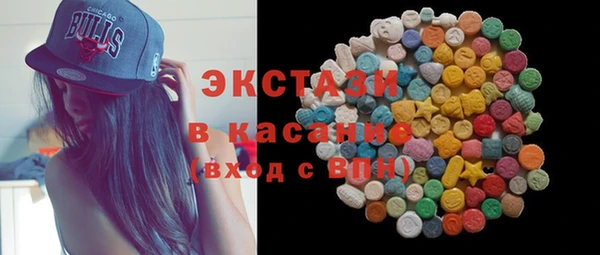 хмурый Алзамай