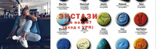 прущие крисы Алексин