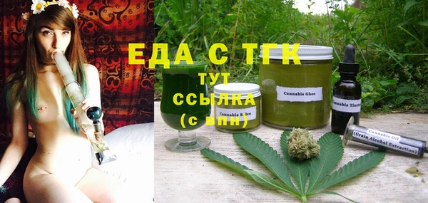 прущие крисы Алексин