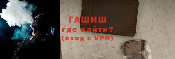 прущие крисы Алексин