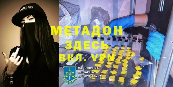 хмурый Алзамай