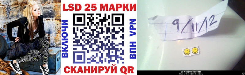 mega   как найти закладки  Поронайск  Наркотические марки 1500мкг 